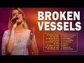 Broken Vessels Hillsong Worship Songs Playlist 2021 🙏 Acoustic Christian Songs By Hillsong Worship