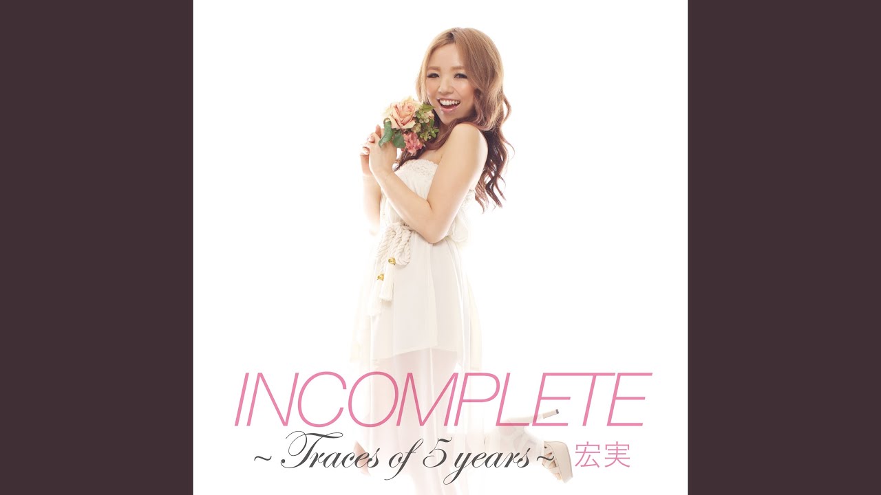 REASON - I STILL LOVE YOU -