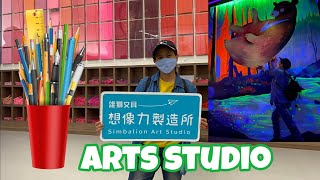 SIMBALION 雄獅 ART STUDIO |MAKING DIY PEN |TAIWAN ADVENTURES