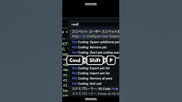 ペットを飼いたくても飼えない人必見！VSCodeで飼えます♪ #programming #vscode #htmlcss #コーディング #猫  #webデザイナー