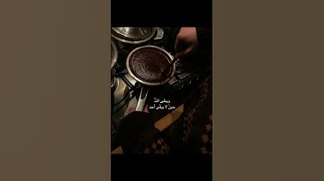 سبحان الله ❣️🐇 #سورة_الحشر #محمد_صديق_المنشاوي #قران_بصوت_جميل