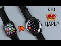 TicWatch Pro 2020 или Apple Watch 5? | Android vs iOS. УМНЫЕ ЧАСЫ КАКИЕ ВЫБРАТЬ?