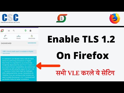 CSC New Notification | Enable TLS 1.2 in firefox for better support | Mozilla Firefox