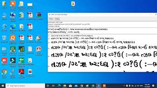 How to install ttf fonts LMG fonts Gopika fonts Hari Fonts Gujarati Saral fonts All are ttf fonts..