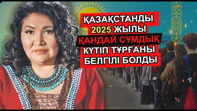 Шынайы порно мультфильмдер