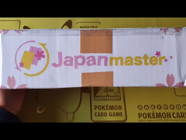 350 / MO Mystery Box Plan – japanmaster