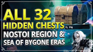 ALL HIDDEN CHESTS FONTAINE 4.6 (EASY GUIDE) | Genshin Impact