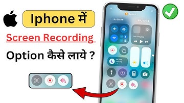 iphone me screen recording ka option kaise laye | iphone screen recorder option not showing