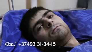Փրկենք շիրակցի տղային 