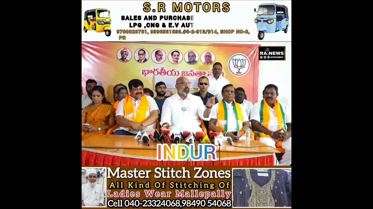 Mim ku vote dalte Nizamabad MP Arvind dharampuri wants to change the name of Nizamabad as Indur..