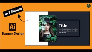 Simple Banner Design in Adobe  Illustrator for beginners | Banner Design in 5 Minute | Vector