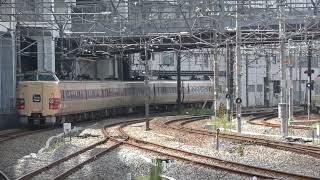 特急やくも 国鉄色復刻版 …アンパンマン号 岡山駅  2022年9月5日