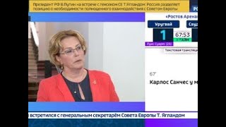 видео Рост цен на лекарства превысил инфляцию в три раза. А что-то пенсии… застыли