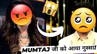 Adi ने MUMTAJ जी का राज बता दिया || क्या सच में था SHAMMI जी के साथ चक्कर? Indian idol New Promo