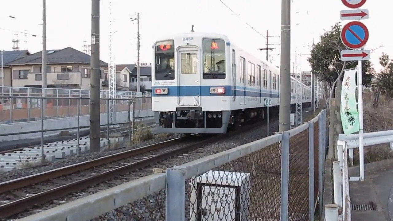 東武野田線高柳駅 船橋方のポイント(264~265号踏切間) 【1/14~3/4】 YouTube 東武野田線高柳駅 船橋方のポイント(264~265号踏切間) 【1/14~3/4】 YouTube