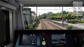 【転倒ブレーキ再び】JR東日本トレインシミュレータ高崎線（上野～高崎 快速アーバン）習熟運転