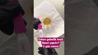 ERKEN GEBELİK TEST#SONUÇ#hamileanneler #gebelikbelirtileri