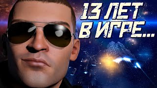 Подписка до 2055 в EVE ONLINE и не знаю что с игрой делать! (обзор)