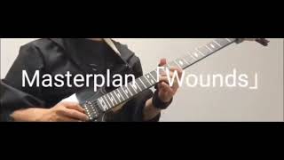 (Guitar Cover)   Masterplan 「Wounds」弾いてみた。
