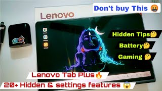Lenovo Tab Plus 20+ Hidden features😱, Budget tablet for students😱, Don't buy this 🤬,Worth🤔 screenshot 4