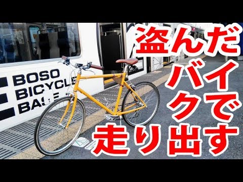 尾崎豊 盗んだバイクで走り出して自由になれたの Youtube