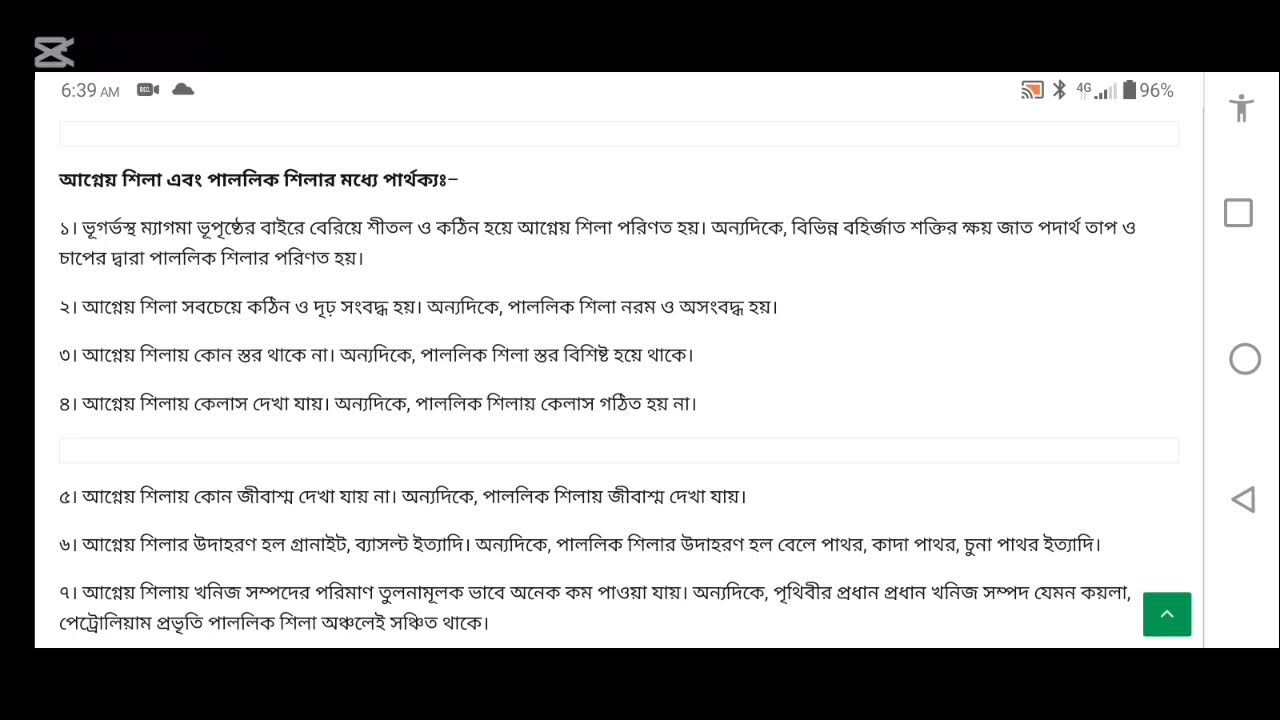 Qizlar uchun sexy panties video