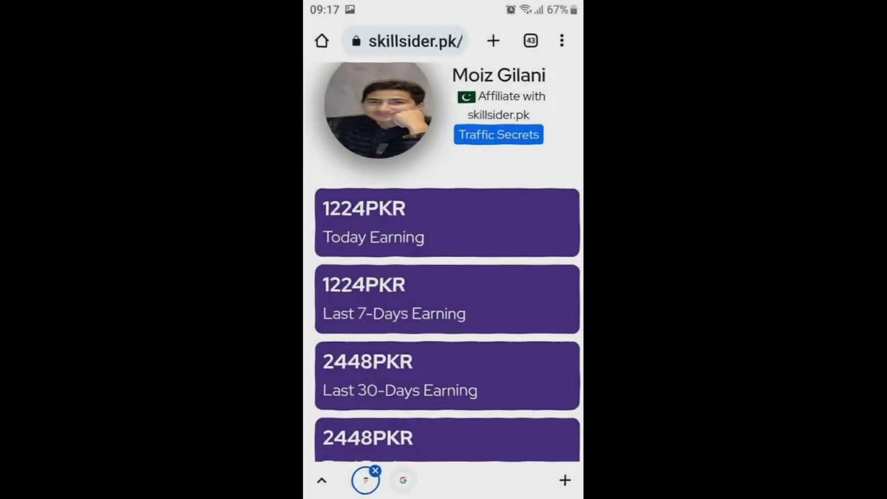 Skill Sider Meaning In Urdu Pdf Skill Sider Meaning In Urdu Pdf