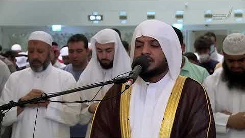 تلاوة للشيخ هيثم الدخين سورة (غافر)