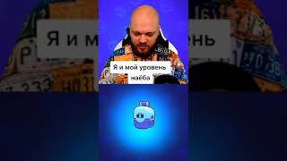 #shampanov #brawlstars #supersell #бравлстарс #Shorts