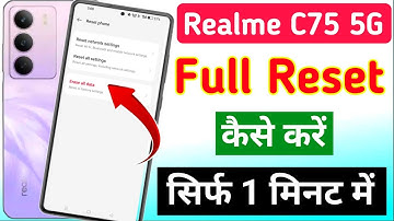 Realme c75 5g reset kaise kare | realme c75 5g mobile ko reset kaise kare