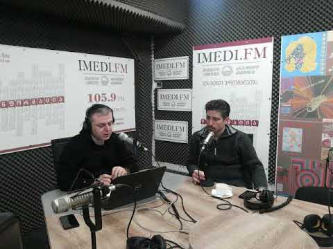 ბიზნეს ფორუმი - \"იყიდე ქართული\"/“დილის სამინისტრო“/რადიო იმედი, Radio Imedi