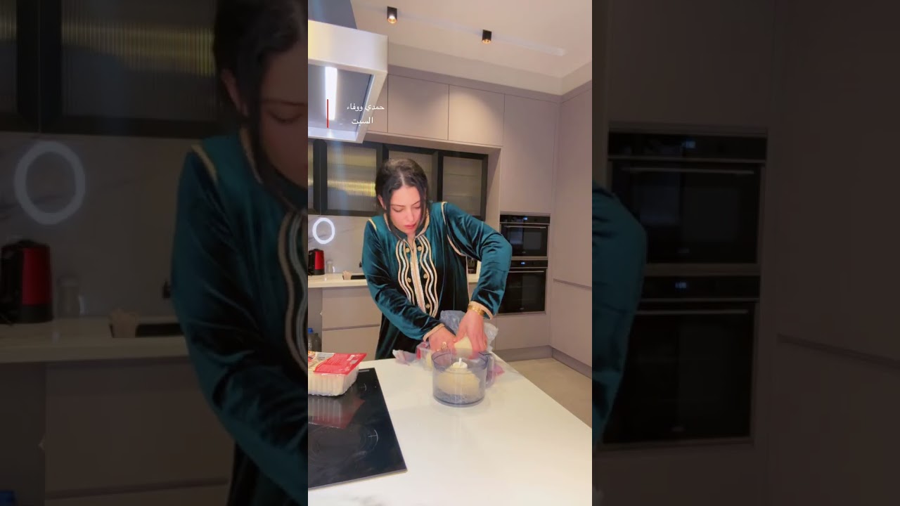 اخيرا مسك لبست حلق