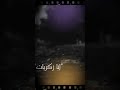 في الحزن بسرح كله يفرح ليه ما عدا انا حالات واتساب في الحزن بسرح كله يفرح ليه ما عدا انا حالات واتساب