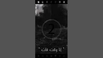 في الحزن بسرح كله يفرح ليه ما عدا انا حالات واتساب 