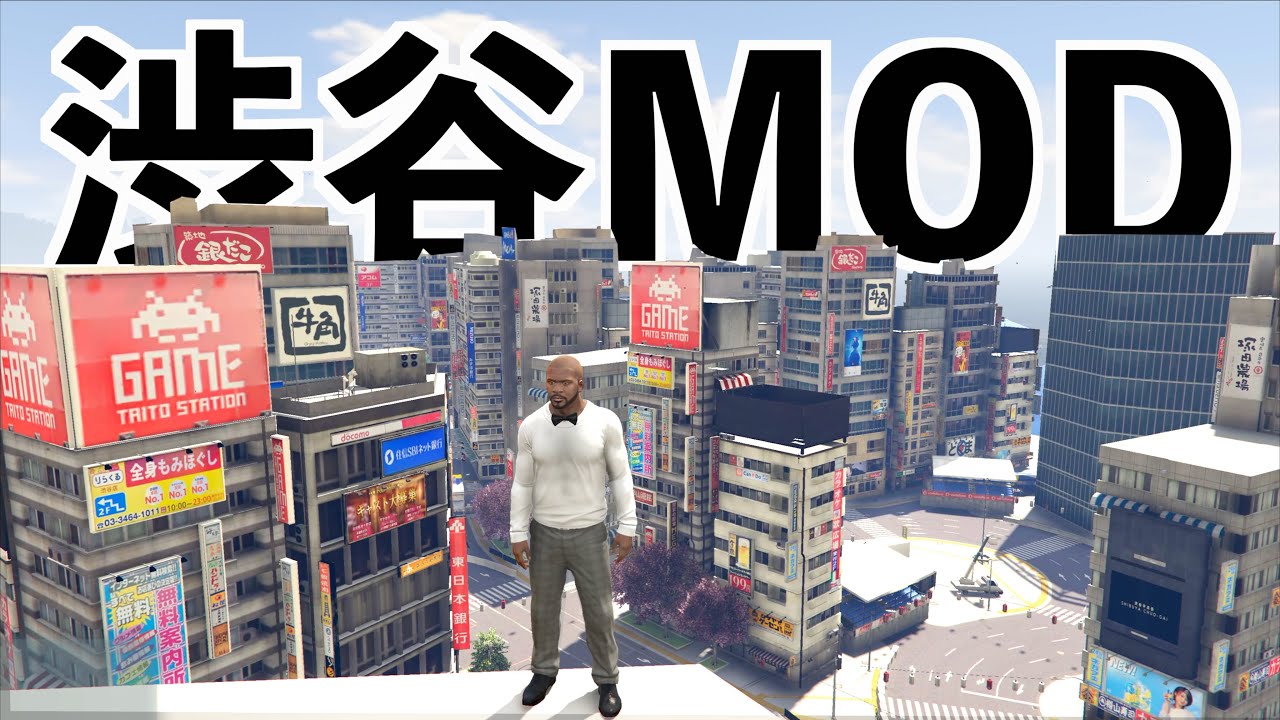 【渋谷をゴールドベンツで走る】GTA5実況MOD