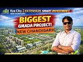 Eco City 2 Extension Latest News GMADA New Chandigarh Plots Price Details 