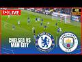⚽ LIVE : Chelsea vs Manchester City | English Premier League 2026 | EPL eFootball PES