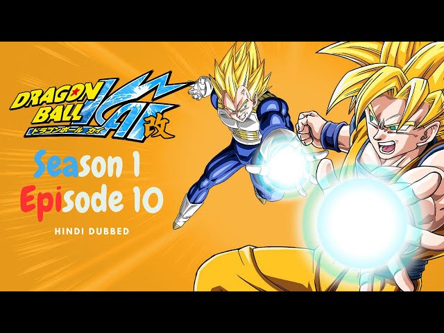 Dragon Ball Z Episode 01 In Hindi 