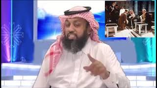 Eliminating Facism & Terrorism Through Islam Case Study Saudi Arabia
