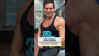 Неожиданные родственные связи среди артистов #звезды #семья