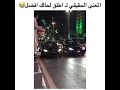 المعنى الحقيقي ل اطلع لحالك افضل