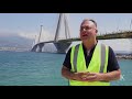 Οι προστάτες της γέφυρας του Ρίου | Η ΚΑΘΗΜΕΡΙΝΗ