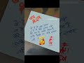 मेरे रब 🕉️ फैसले ✍️👌💟 कमाल ♥️ है