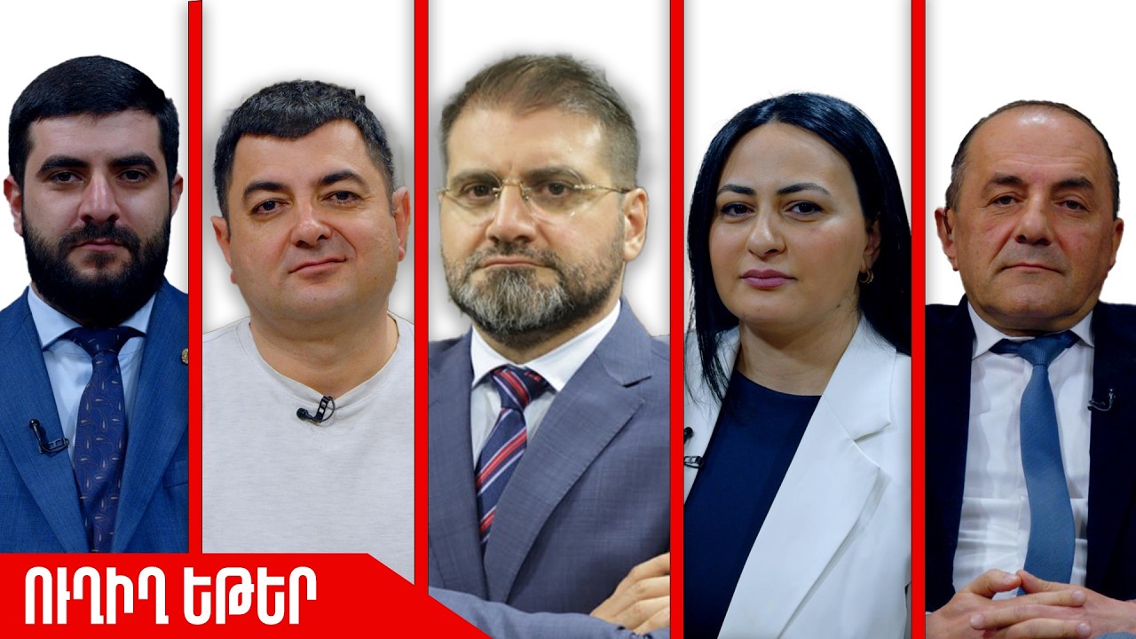 Ներքաղաքական հաշվարկները և ռեգիոնալ պատերազմի հնարավոր ազդեցությունը