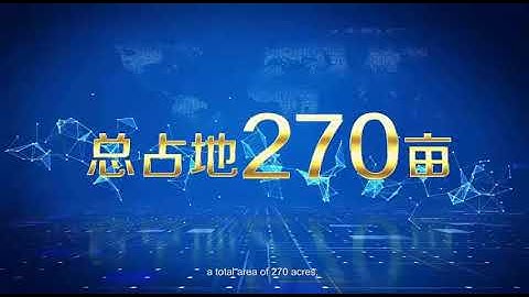 HDRL Scaffold Introduction Video by Mary Qin mary@hdrlscaffold.com