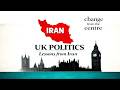Domestic Lessons from Iran