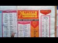 Rsk Capital Paper Secret Pools Key Rsk Capital Paper Secret Pools Key