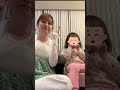 【菊地亜美娘】によるあたま・かた・ひざ・ポン♪