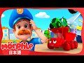 ダンプカーおてつだい中!🚚💪 | モーフルとミラ