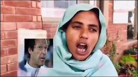 Poor reaction on ehsaas program|imran khan|pti